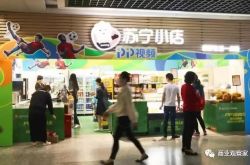 【10分钟科普下】枣庄公司咨询热线电话_哔哩哔哩-3